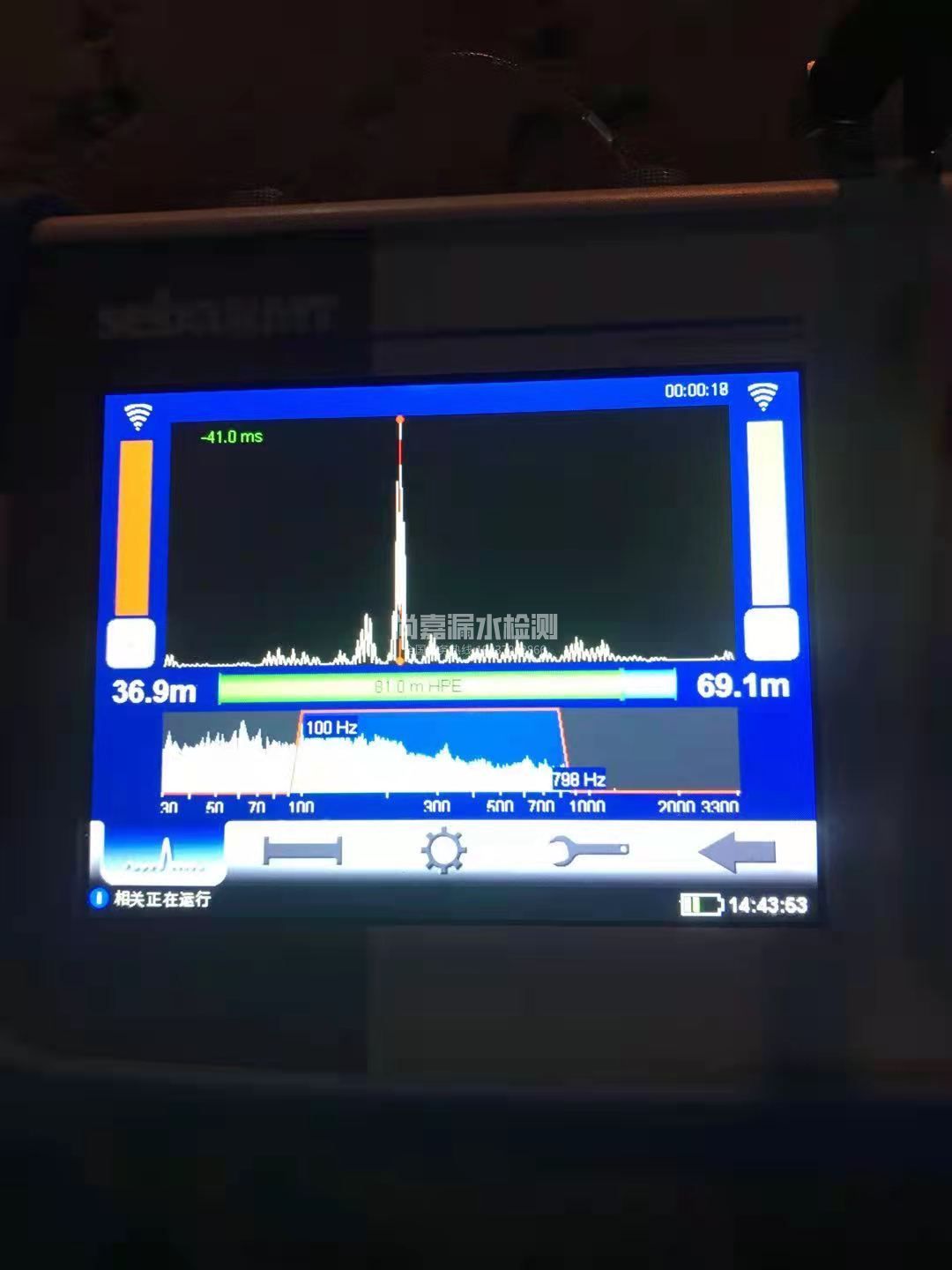 嘉黎漏水相关仪的检测原理是什么？