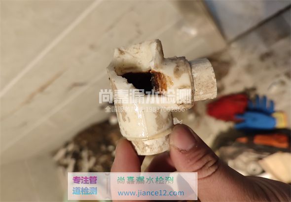 嘉黎引起漏水的原因有哪些？